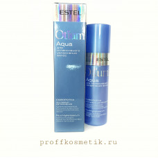 Сыворотка для волос "Экспресс-увлажнение" OTIUM AQUA (100 мл) Сыворотка для волос "Экспресс-увлажнение" OTIUM AQUA (100 мл)