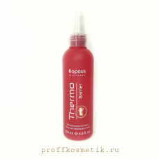Лосьон для волос термозащитный Thermo barrier 200мл KAPOUS PROF STYLING 