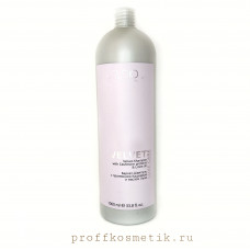 Шампунь-Бархат с протеинами кашемира и маслом льна 1000мл KAPOUS STUDIO LUXE CARE 2593 Шампунь-Бархат с протеинами кашемира и маслом льна 1000мл KAPOUS STUDIO LUXE CARE 2593