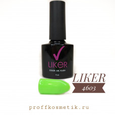 Гель-лак Liker, 9мл. 4603