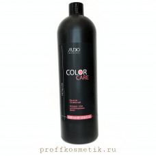 Бальзам-уход для окрашенных волос Color Care 1000мл KAPOUS STUDIO 