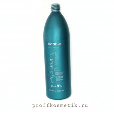 Кремообразная окислительная эмульсия Hyaluronic Cremoxon 9% 1000мл KAPOUS PROF CREMOXON 