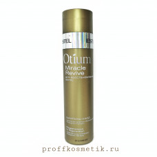Шампунь-уход для восстановления волос OTIUM MIRACLE REVIVE (250 мл) Шампунь-уход для восстановления волос OTIUM MIRACLE REVIVE (250 мл)