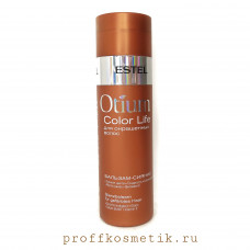 Бальзам-сияние для окрашенных волос OTIUM COLOR LIFE (200 мл), , шт