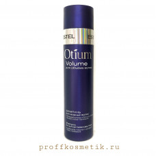 Шампунь для объёма жирных волос OTIUM VOLUME (250 мл) Шампунь для объёма жирных волос OTIUM VOLUME (250 мл)