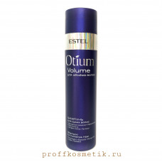 Шампунь для объёма сухих волос OTIUM VOLUME (250 мл), , шт Шампунь для объёма сухих волос OTIUM VOLUME (250 мл), , шт