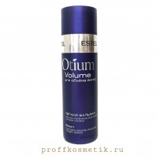 Легкий бальзам для объёма волос OTIUM VOLUME (200 мл), , шт Легкий бальзам для объёма волос OTIUM VOLUME (200 мл), , шт