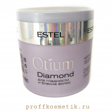 Шёлковая маска для гладкости и блеска волос OTIUM DIAMOND (300 мл), , шт Шёлковая маска для гладкости и блеска волос OTIUM DIAMOND (300 мл), , шт
